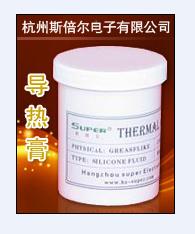 供应高导热系数导热膏
